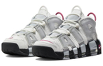 Nike Air More Uptempo "Rosewood" Women"s