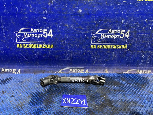 Карданчик рулевой SUBARU TRAVIQ 2003