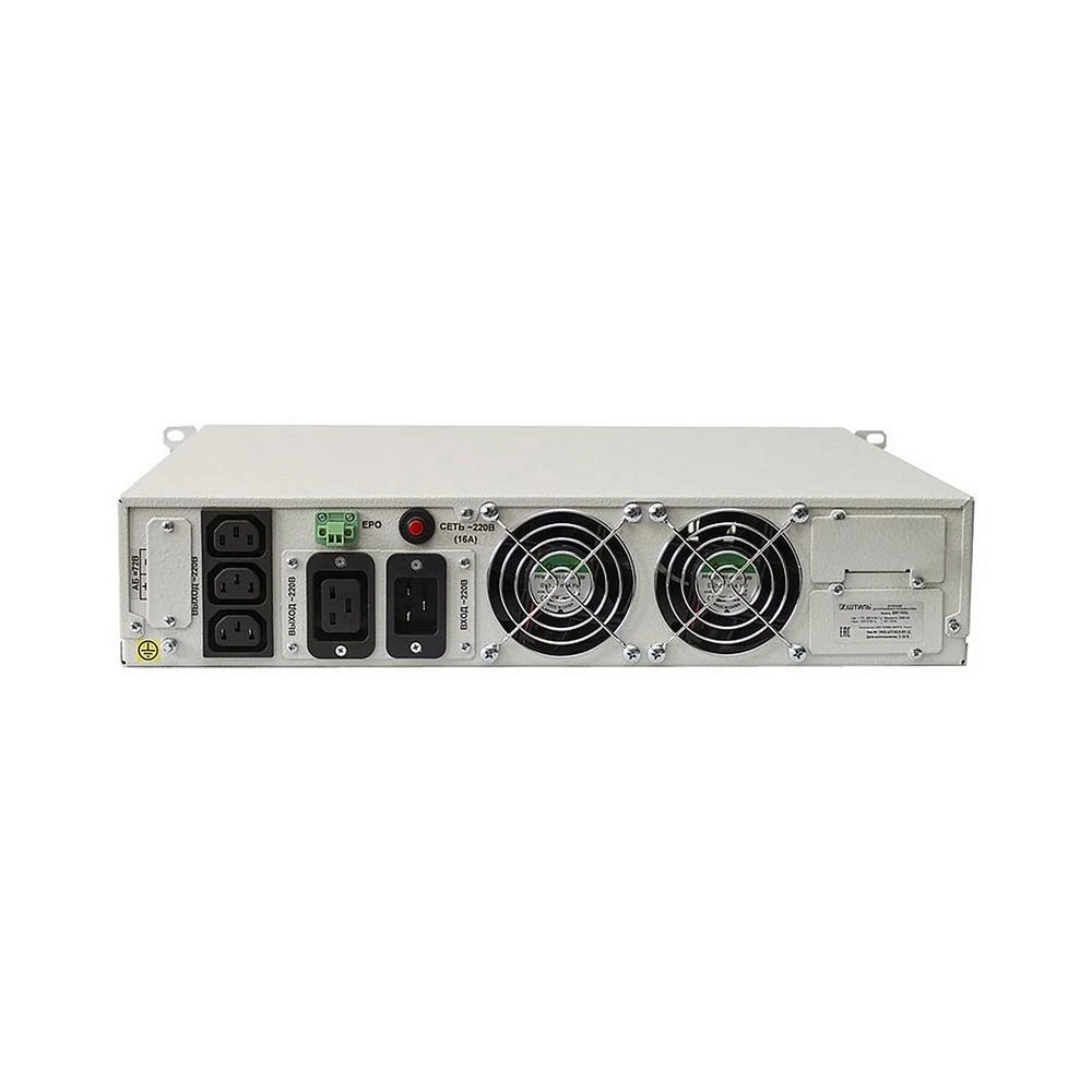 ИБП переменного тока ШТИЛЬ SR1102L