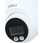Уличная IP-камера Dahua DH-IPC-HDBW2849EP-S-IL-0360B