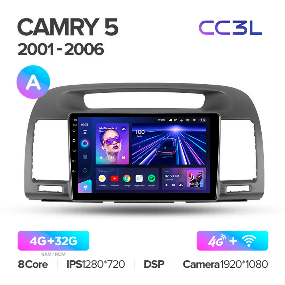 Teyes CC3L 9"для Toyota Camry 2001-2006