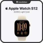 Apple Watch Series 12, 42MM