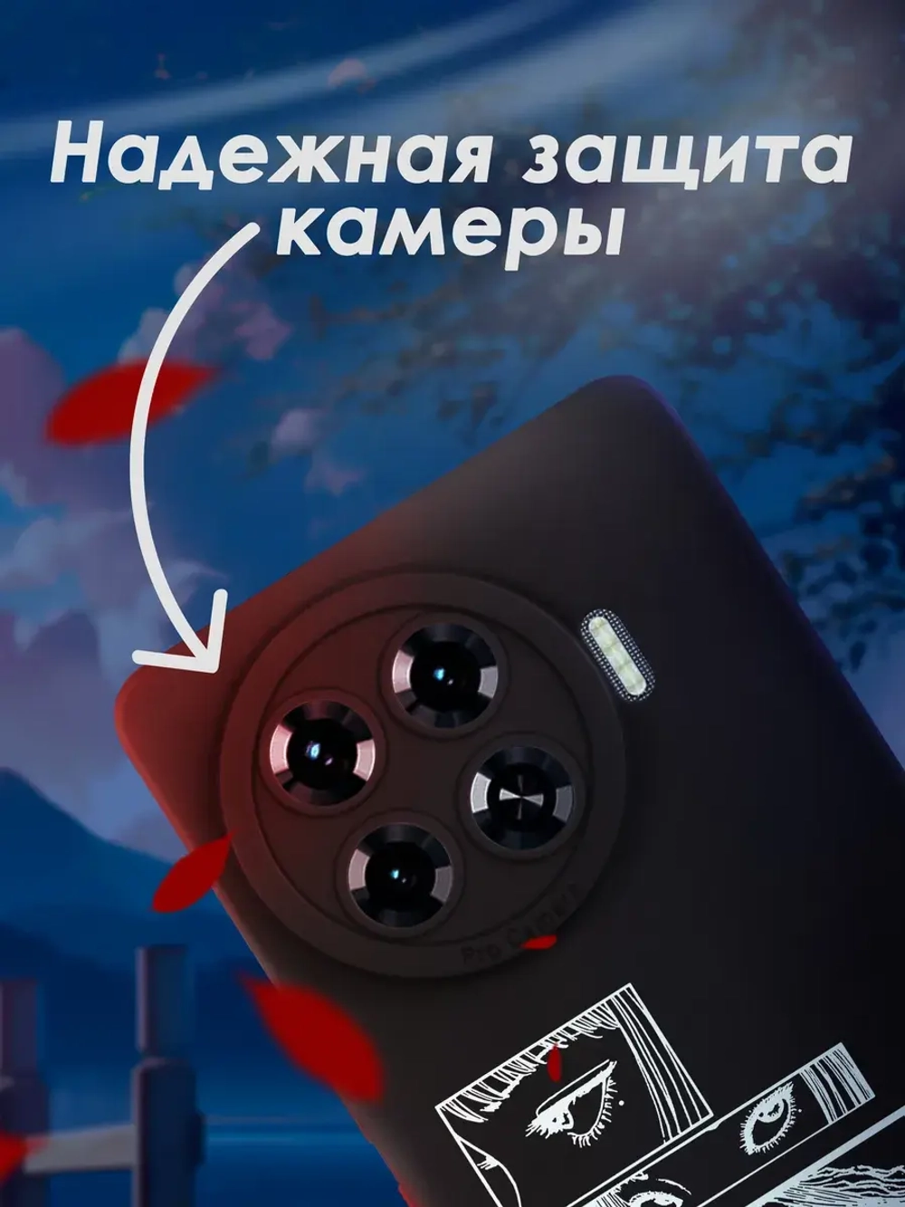 Чехол на Tecno Spark 20 Pro Plus