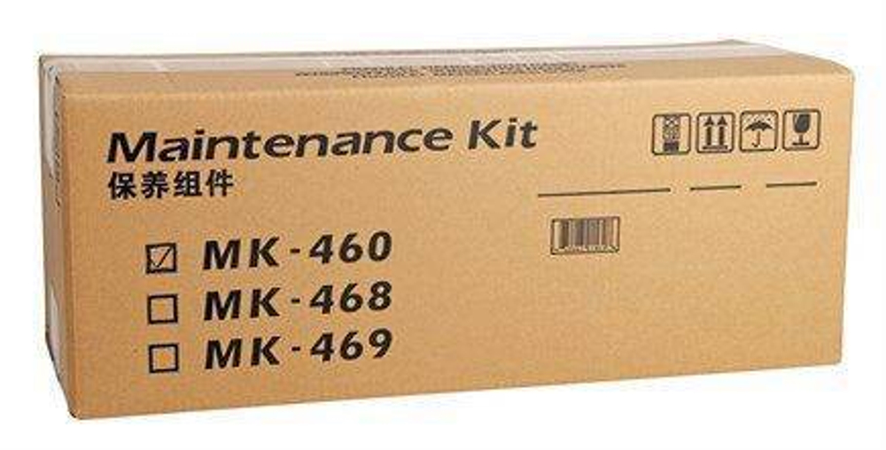 Сервисный комплект KYOCERA MK-460 TASKalfa 180/181/220/221 (1702KH0UN0)