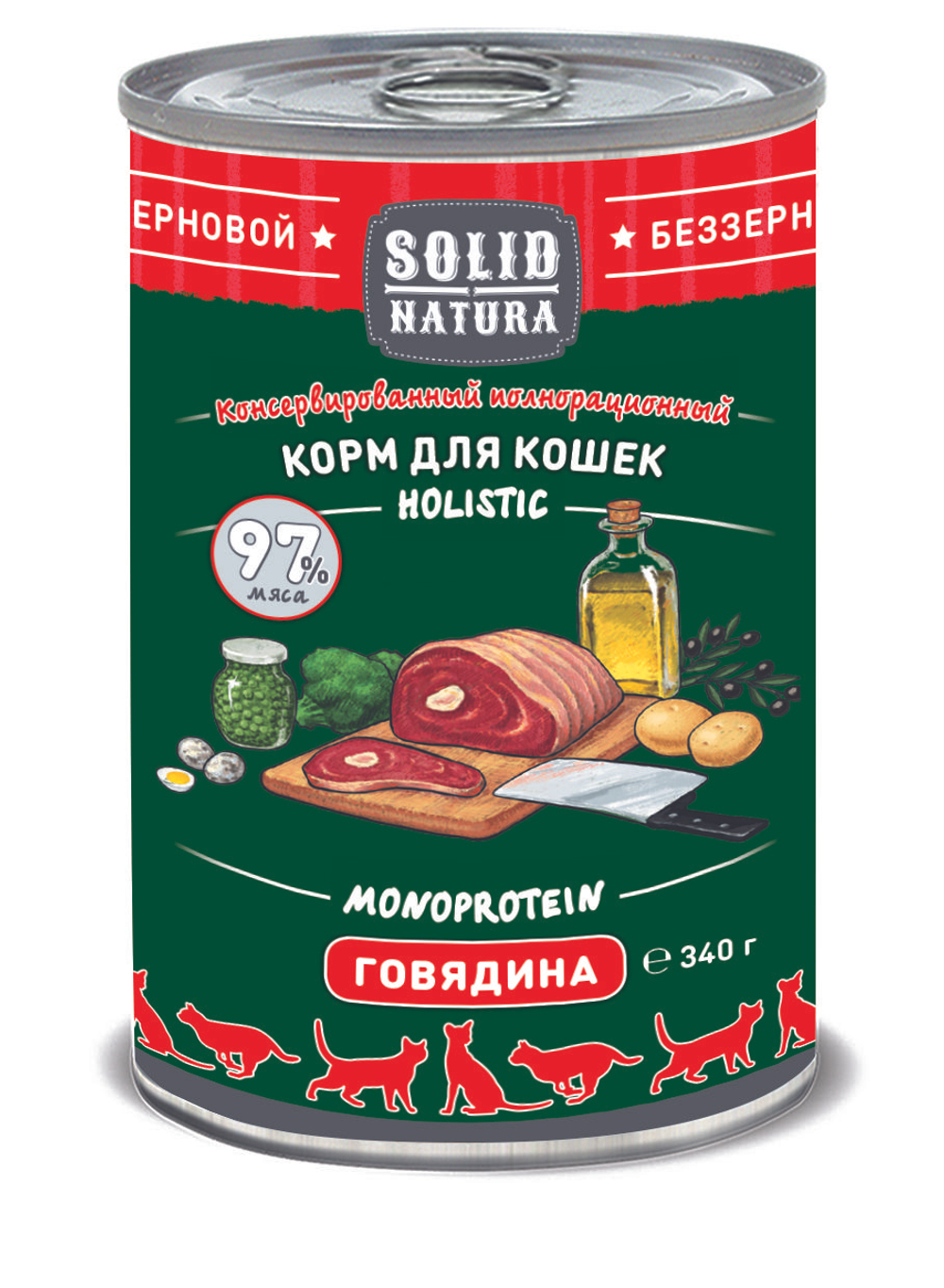 Solid Natura Говядина консервы для кошек
