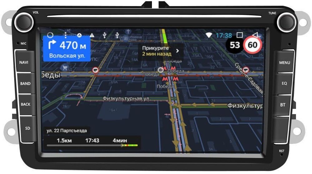Магнитола для Volkswagen T5, T6, Tiguan, Passat, Polo, Jetta, Amarok, Golf и др., Skoda Fabia, Rapid - GT370 на Android 9 и
