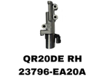 Электромагнитный клапан VVT-i 23796-EA20A на Nissan с двигателем QR20DE, VQ23DE, VQ35DE — купить в Алматы | ADAL AUTO