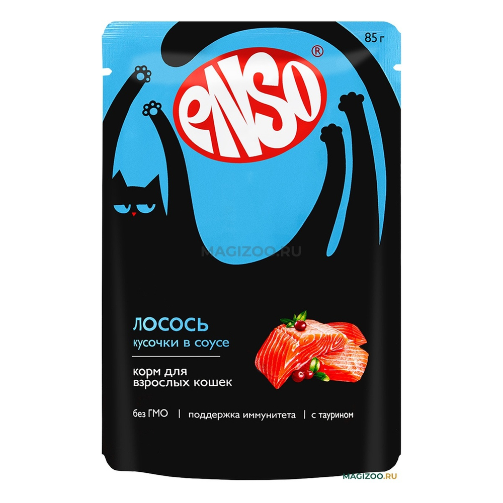 Enso влажный корм для взрослых кошек с лососем, кусочки в соусе, 85 г