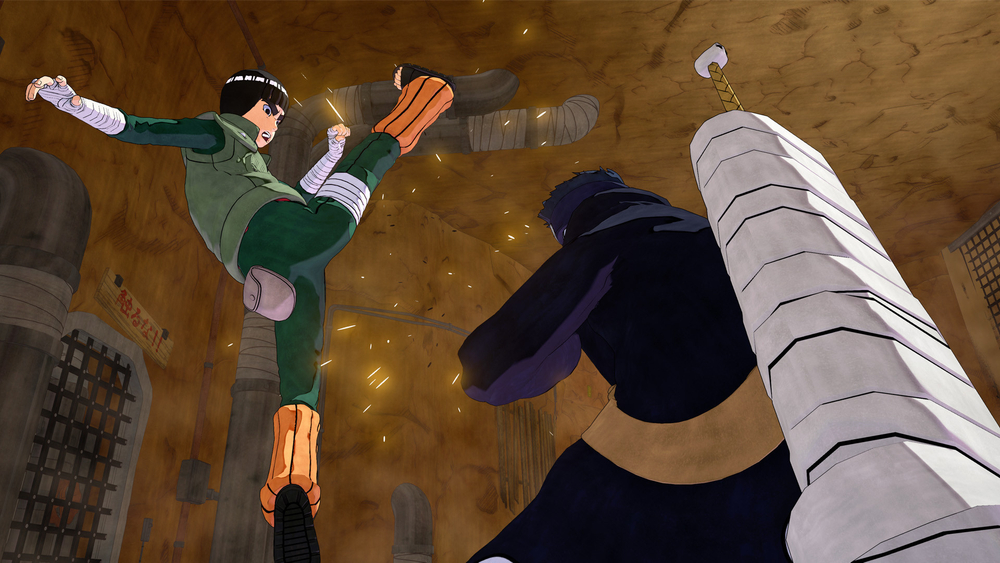 Naruto to Boruto Shinobi Striker (для ПК, цифровой код доступа)