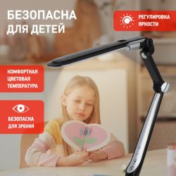 Настольный светильник ЭРА NLED-496-12W-BK светодиодный на струбцине черный | Светодиодные настольные лампы