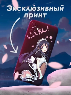 Чехол на Samsung A24 с 3D принтом