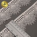 Кружево гипюр (плетёное) 55 мм / 13.71 метра, TBY.SUN.01, цв.F102 молочный