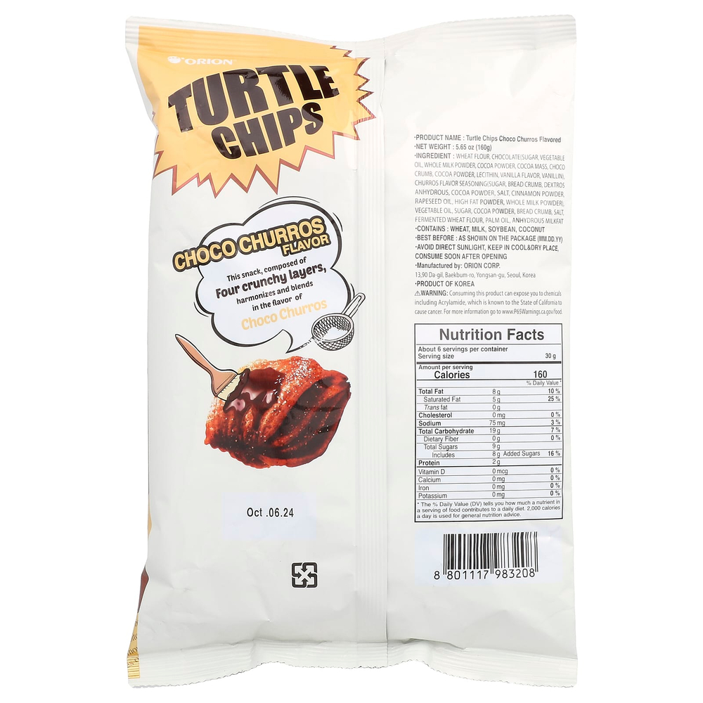 Orion, Turtle Chips, Choco Churros, 160 г (5,65 унции)