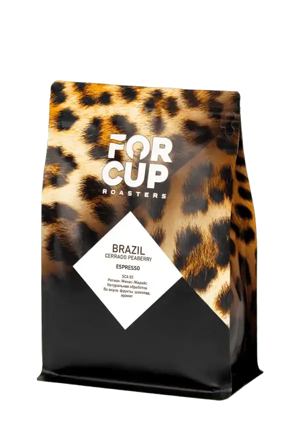 Кофе FORCUP BRAZIL Серрадо арабика 1кг