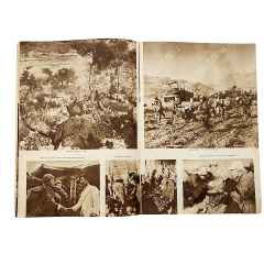 Китай : журнал. – П.: Жэньминь Хуабао, 1951. – №1.