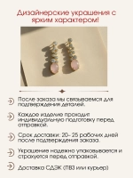 Серьги с кварцем и муассанитами, серебро 925, родий