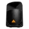 Behringer B110D