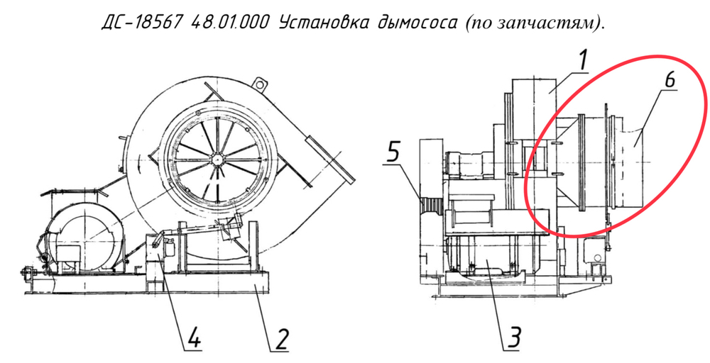 ДС-158 20.05.001 Чехол
