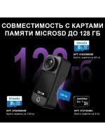 Экшн-камера C300 Pocket Edition c 1 аккумулятором 1000 mAh