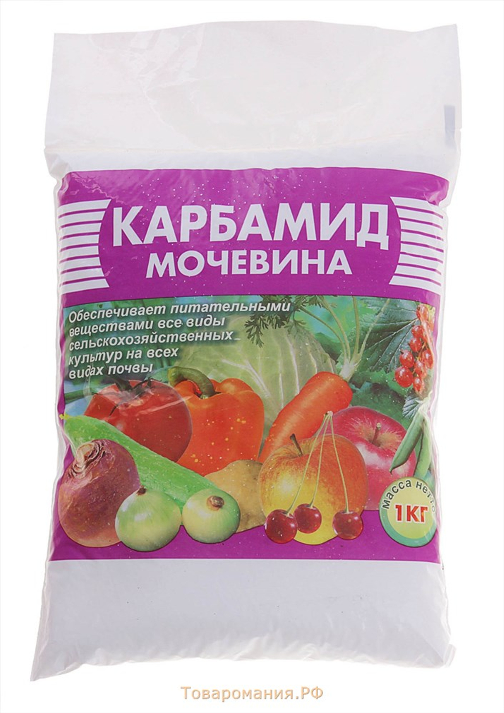 Удобрение Карбамид (мочевина) 1кг (ПЕРМЬ)