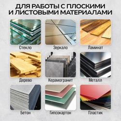 Виброприсоска для укладки плитки аккумуляторная TECHNICOM TC-P007, 12В, 1500 мАч, 6 скоростей, чаша 130мм, 100-12000 об/мин, нагрузка 100 кг