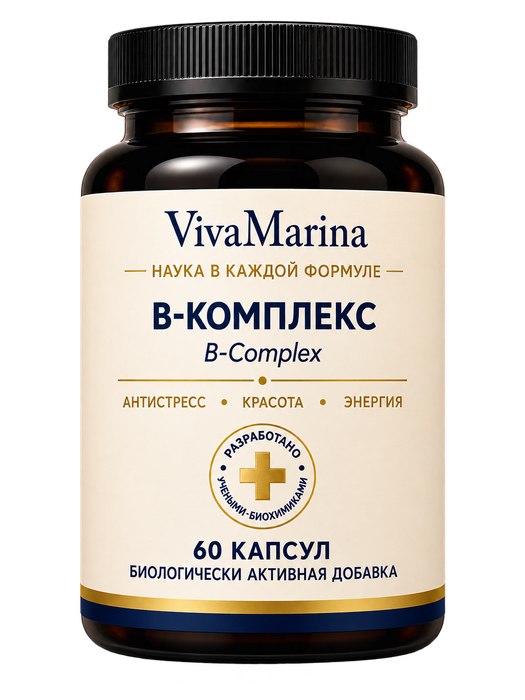 B-комплекс VivaMarina