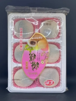 Пирожное Red Bean Моти (Mochi) с начинкой из кунжута 200гр