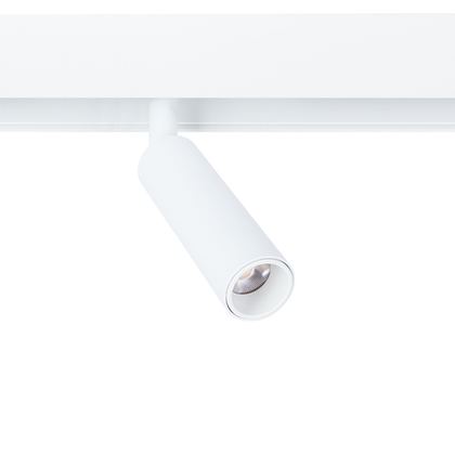 Светильник трековый Arte Lamp Linea A4640PL-1WH