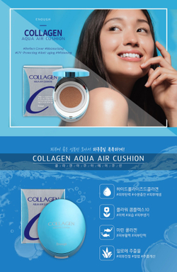 Кушон Enough Collagen Aqua Air Cushion 21 тон