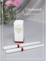 Набор свадебных свечей