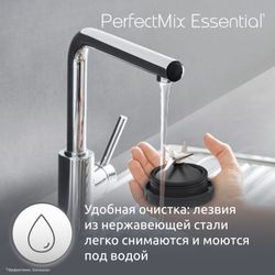 Высокоскоростной блендер Moulinex PerfectMix Essential LM771AF0