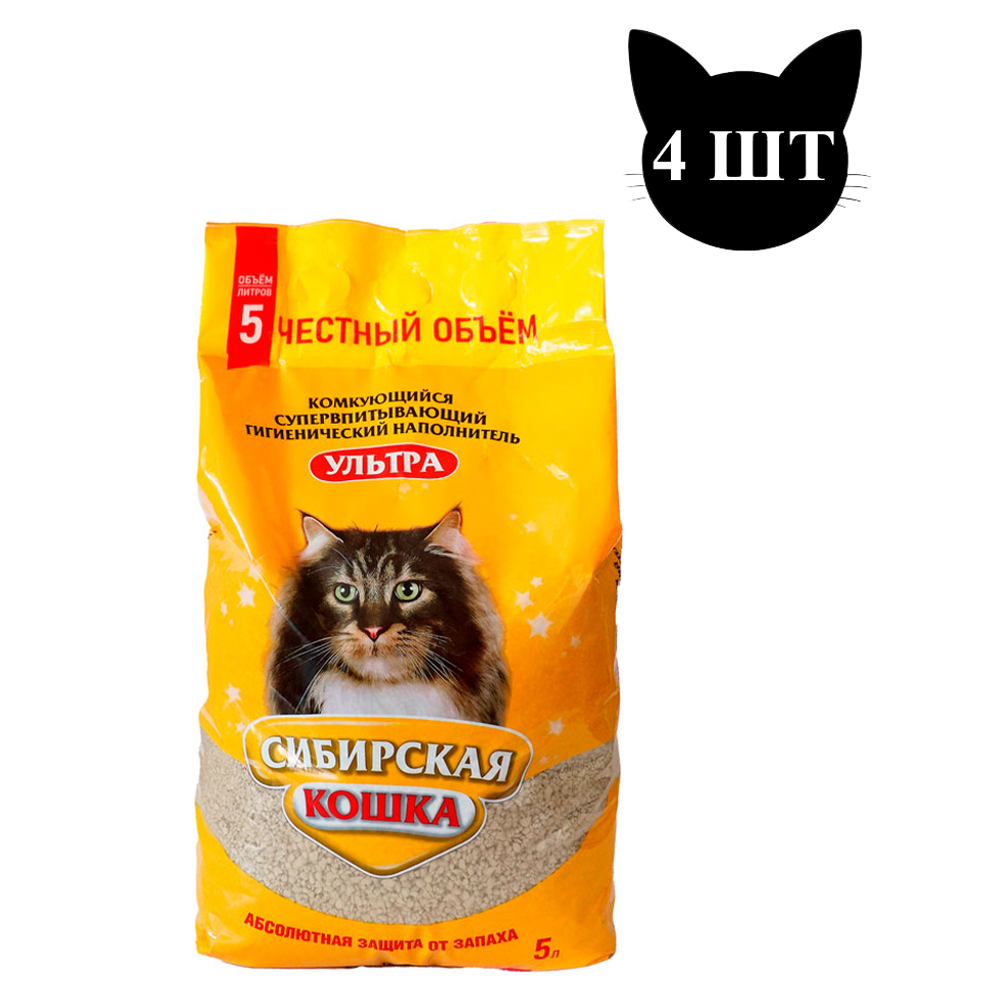 Наполнитель для кошачьего туалета, Сибирская Кошка "Ультра"