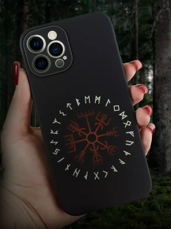 Чехол на iPhone 12 Pro Max с принтом