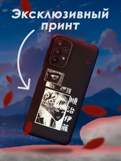 Чехол на Samsung A23 с 3D принтом
