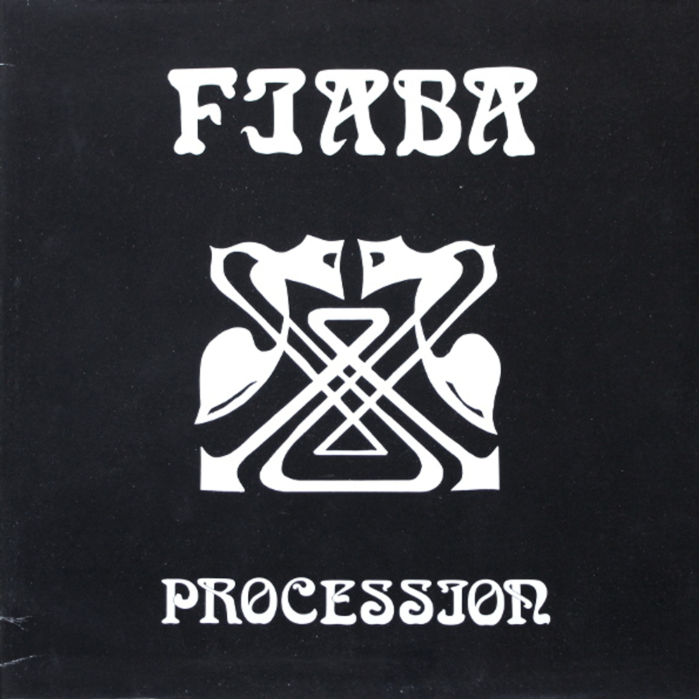 Procession / Fiaba (LP)