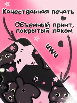 Чехол на Samsung A14