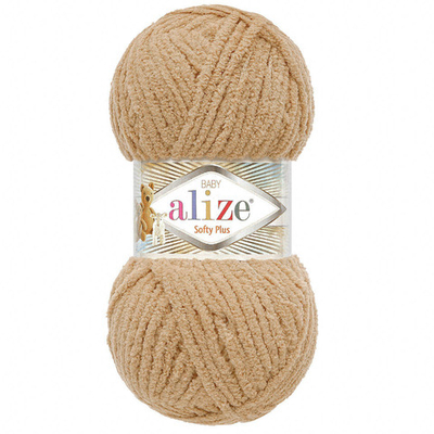 Пряжа Alize (Ализе) Softy Plus / уп.5 мот. по 100 г, 120м, 199 бежевый A