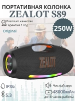 Колонка S89 250W black