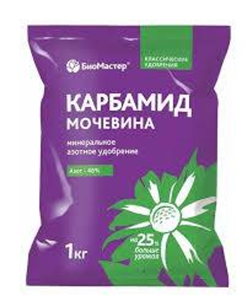 БИО МАСТЕР Карбамид (Мочевина) 1 кг (N-46%) *25
