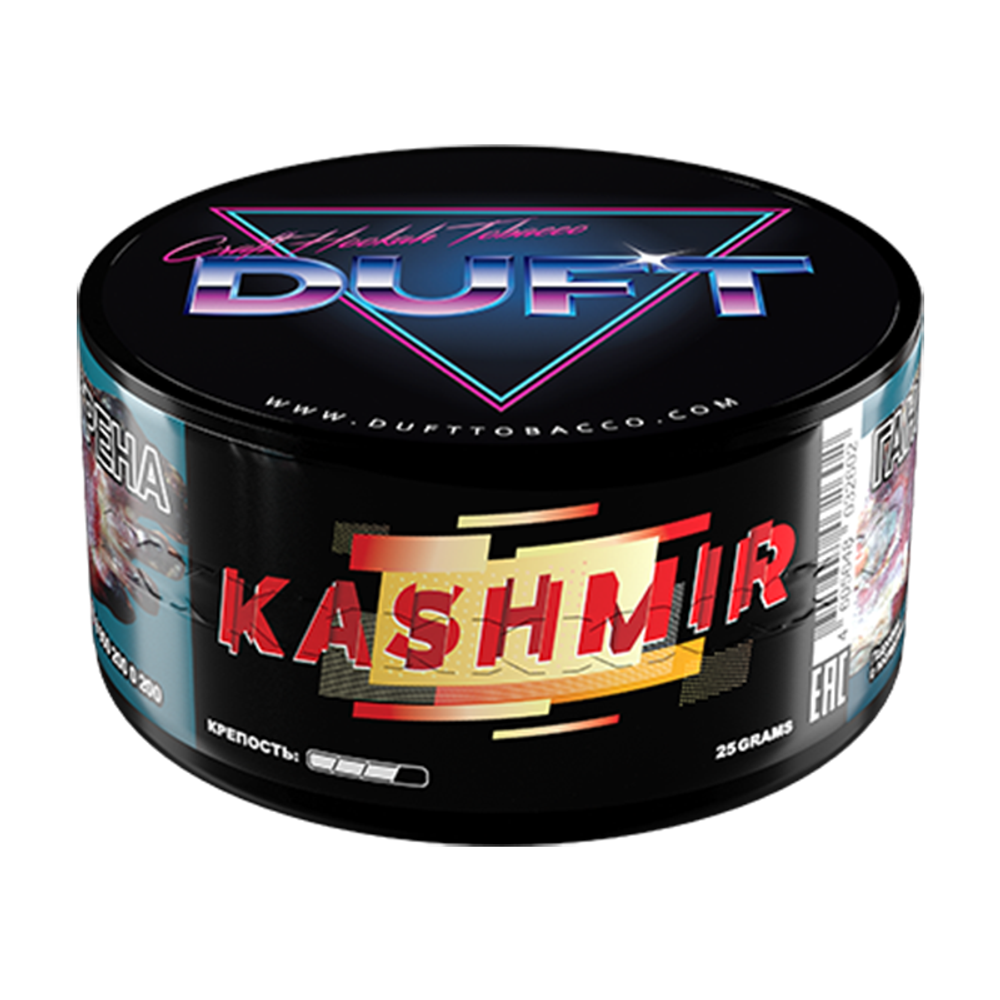 Duft Kashmir (Пряный кашмир) 25 гр.