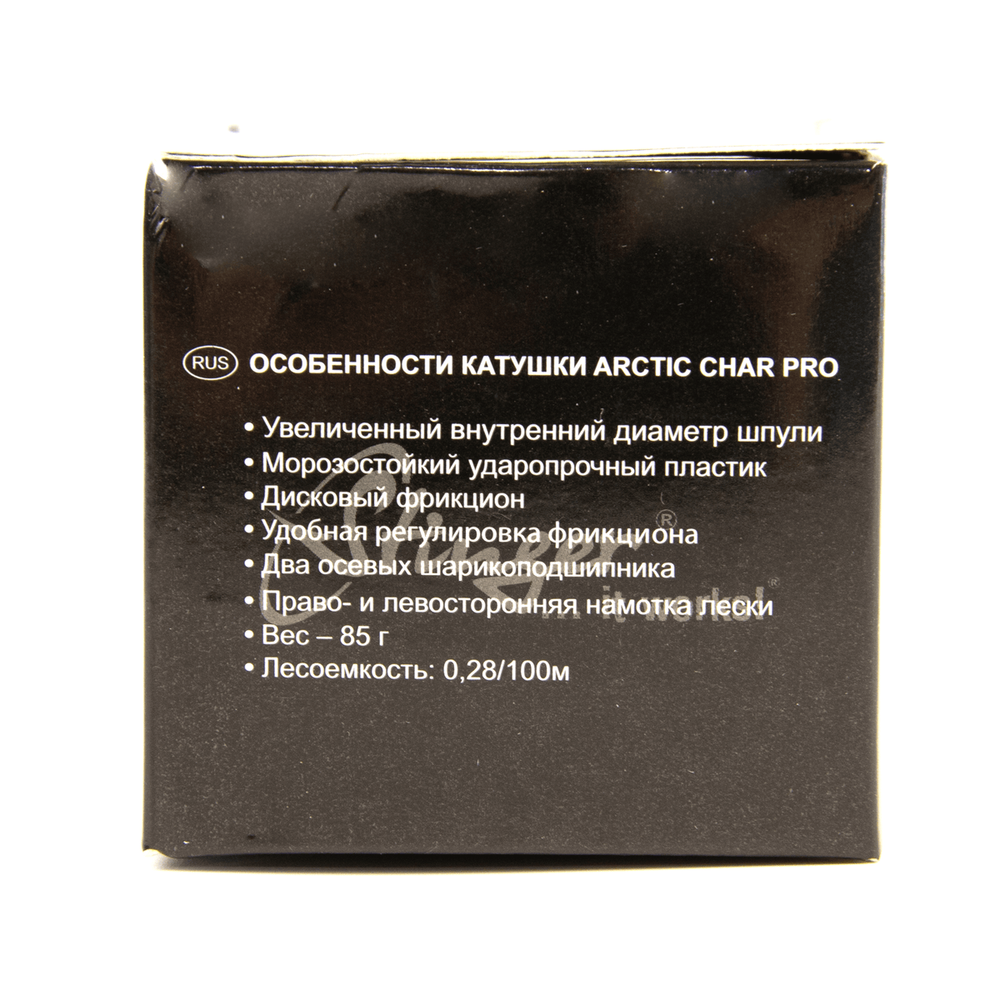 Катушка Stinger Arctic Char Pro 60 (60мм, 2BB)