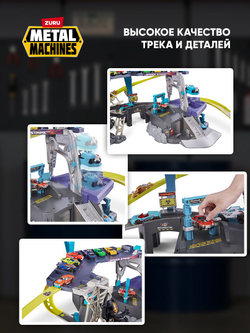 Игрушечная машинка Metal Machines Spider Strike Garage