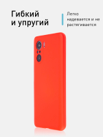 Чехол ROSCO для Poco F3 оптом (арт. XM-PF3-NSRB-RED)