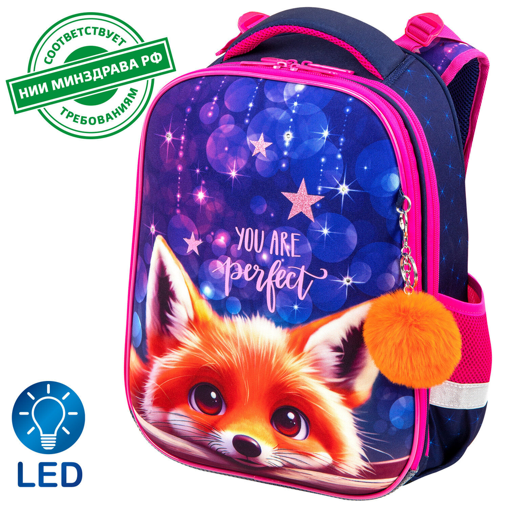 Ранец BRAUBERG PREMIUM, 2 отделения, с брелоком, "Cute fox", LED-ЛАМПОЧКИ, 38х29х16 см, 272019