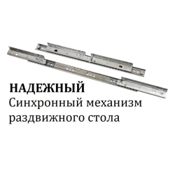 Стол для кухни со стульями NGVK Овал Кантри и 4 стула Омега цвет Белый