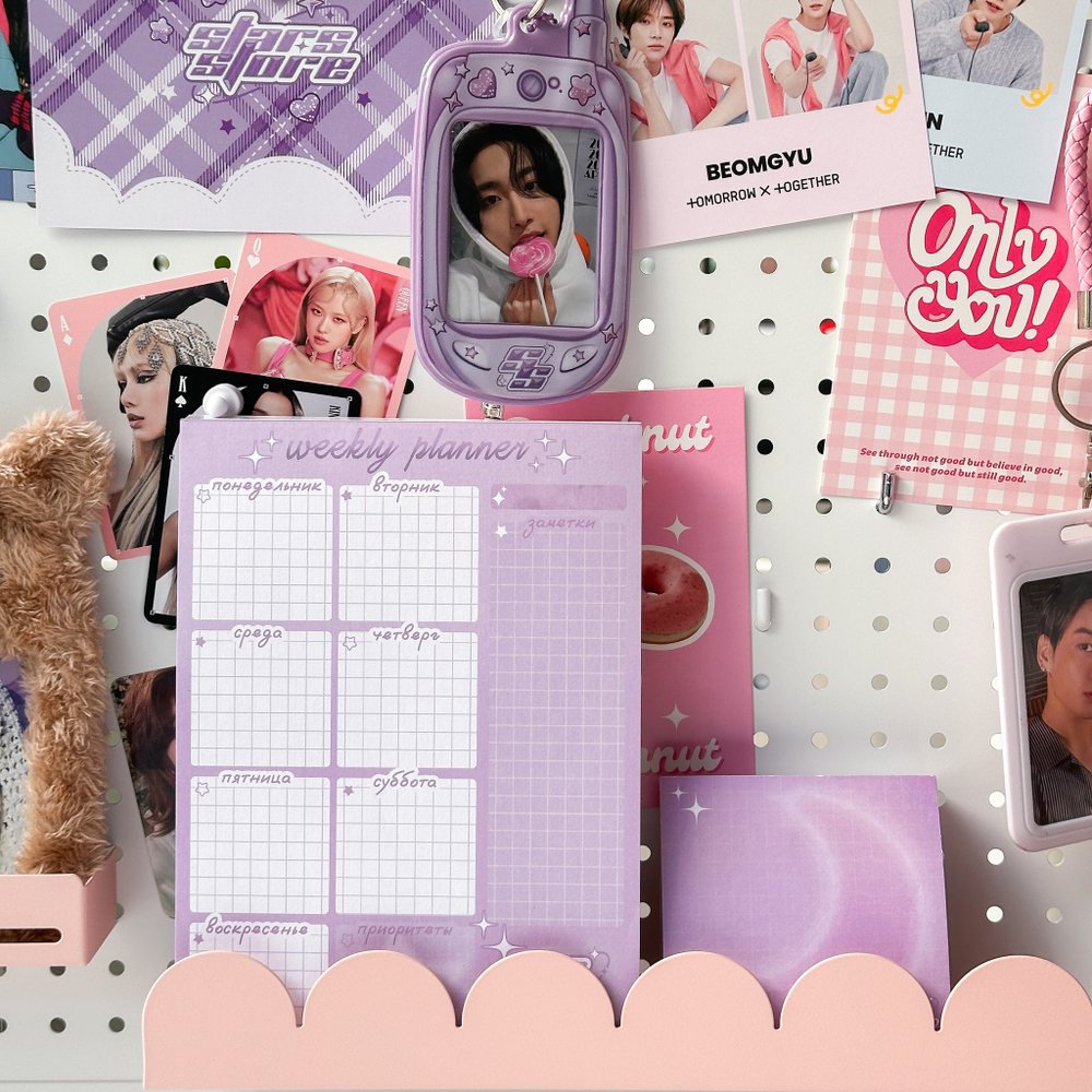 Планер Stars Store: BACK TO SCHOOL