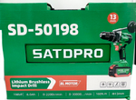 Аккумуляторный шуруповерт-ледоруб Satdpro SD-50198