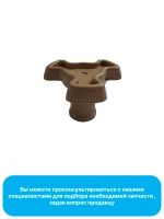 Куплер тарелки для микроволновой (СВЧ) печи - 12170000000432 MIDEA ( 12170000000432 )