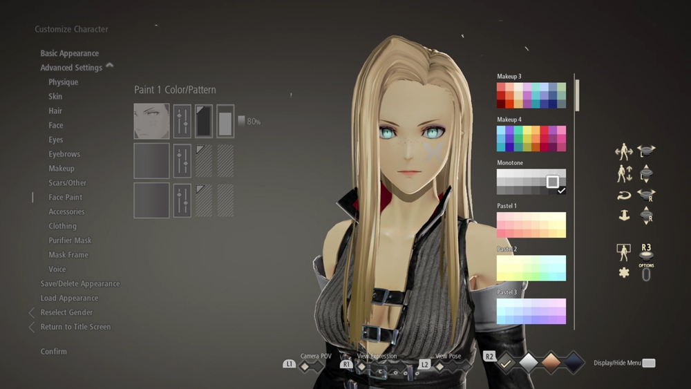 Code Vein (для ПК, цифровой код доступа)