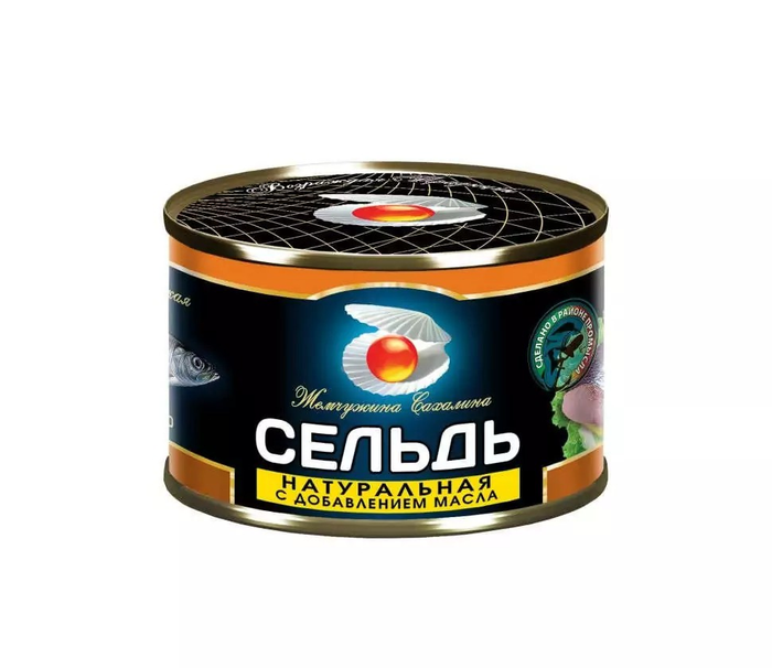 Сельдь Жемчужина Сахалина НДМ  250гр. /КБРР/